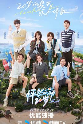 南平专业seo大概费用多少